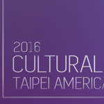 Cultural Convention Brochure